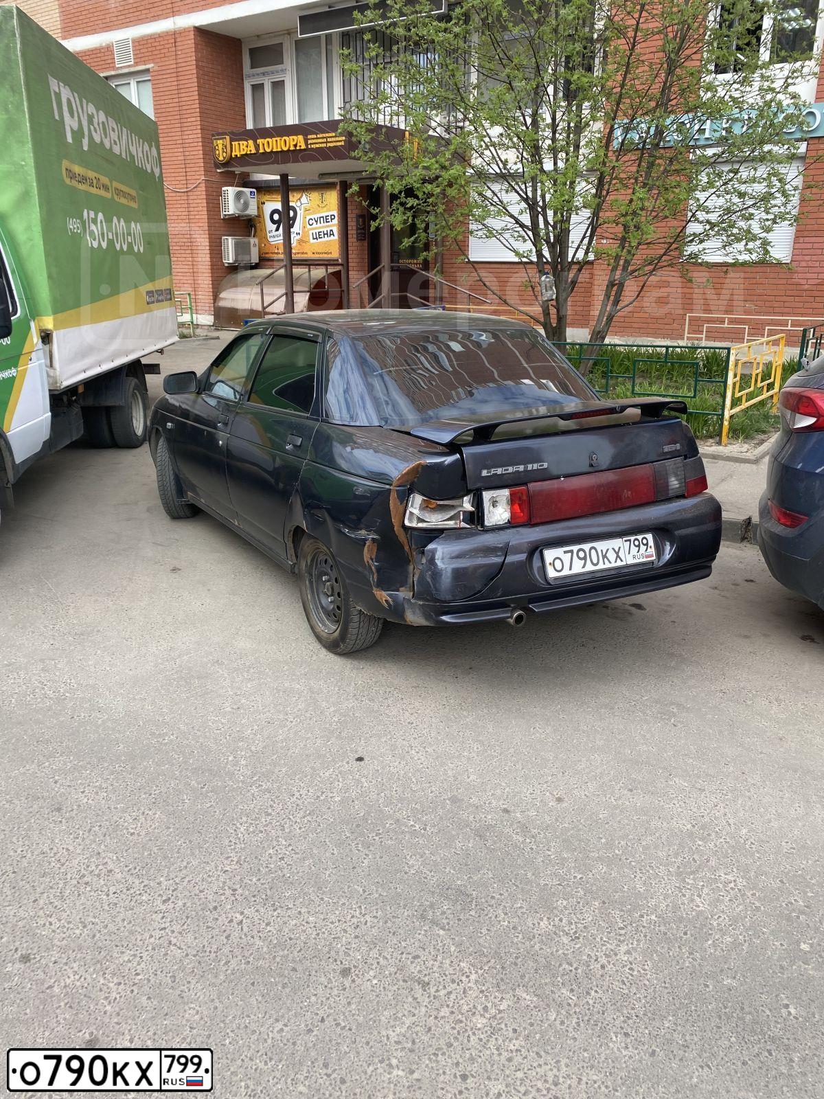 Фото автомобиля LADA 2110, 2006 — госномер О790КХ799. Цвет: ГРАФИТОВЫЙ МЕТАЛЛИК