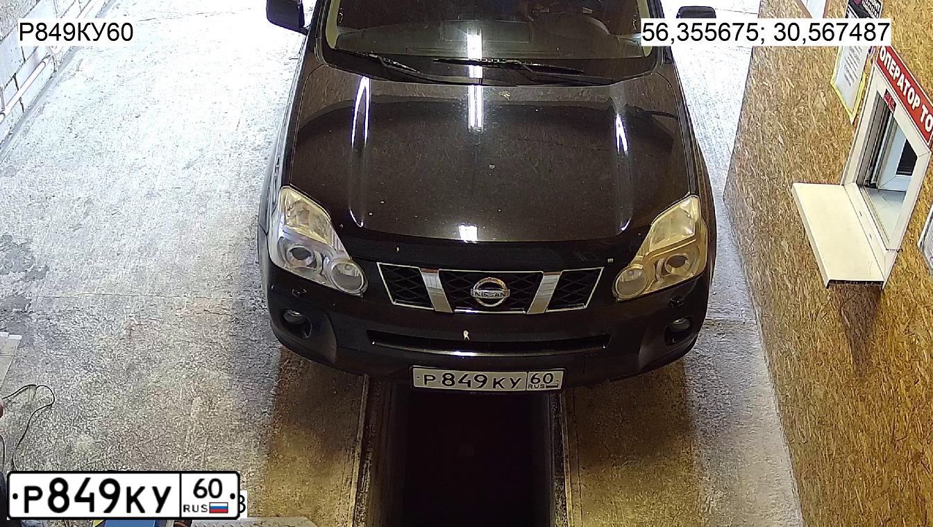 Фото автомобиля NISSAN X-TRAIL, 2007 — госномер Р693ХР177. Цвет: ЧЕРНЫЙ