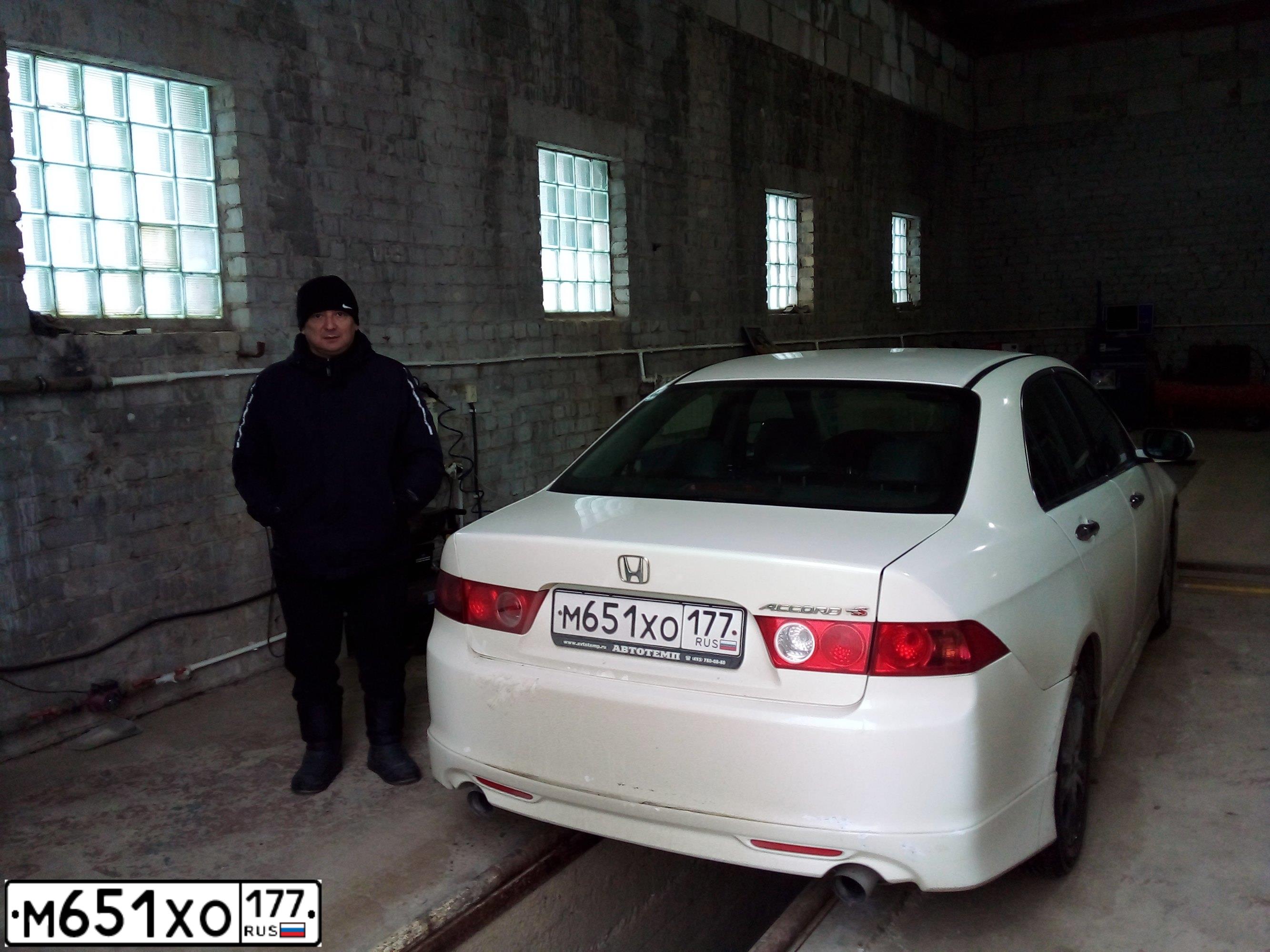 Фото автомобиля HONDA ACCORD, 2007 — госномер С149КТ40