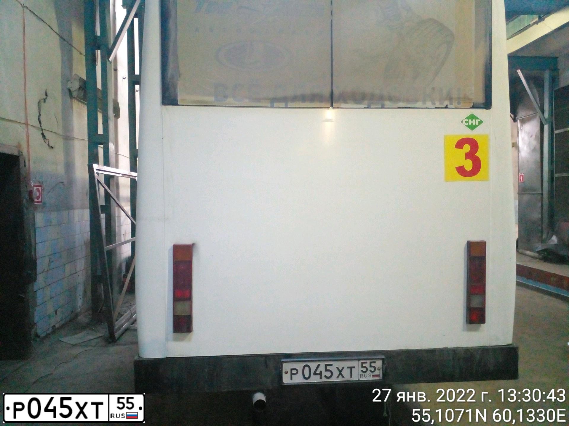Фото автомобиля GAZ 3221 EL, 2009 — госномер Р045ХТ55. Цвет: Белый