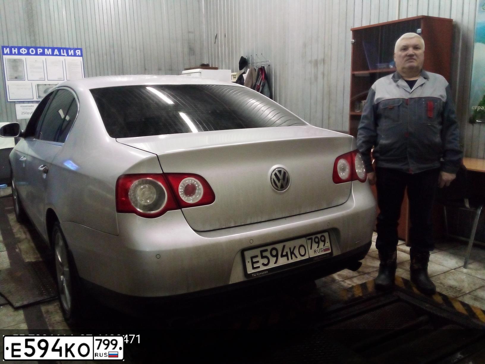 Фото автомобиля VOLKSWAGEN PASSAT, 2008 — госномер С080АХ799. Цвет: СЕРЕБРИСТЫЙ