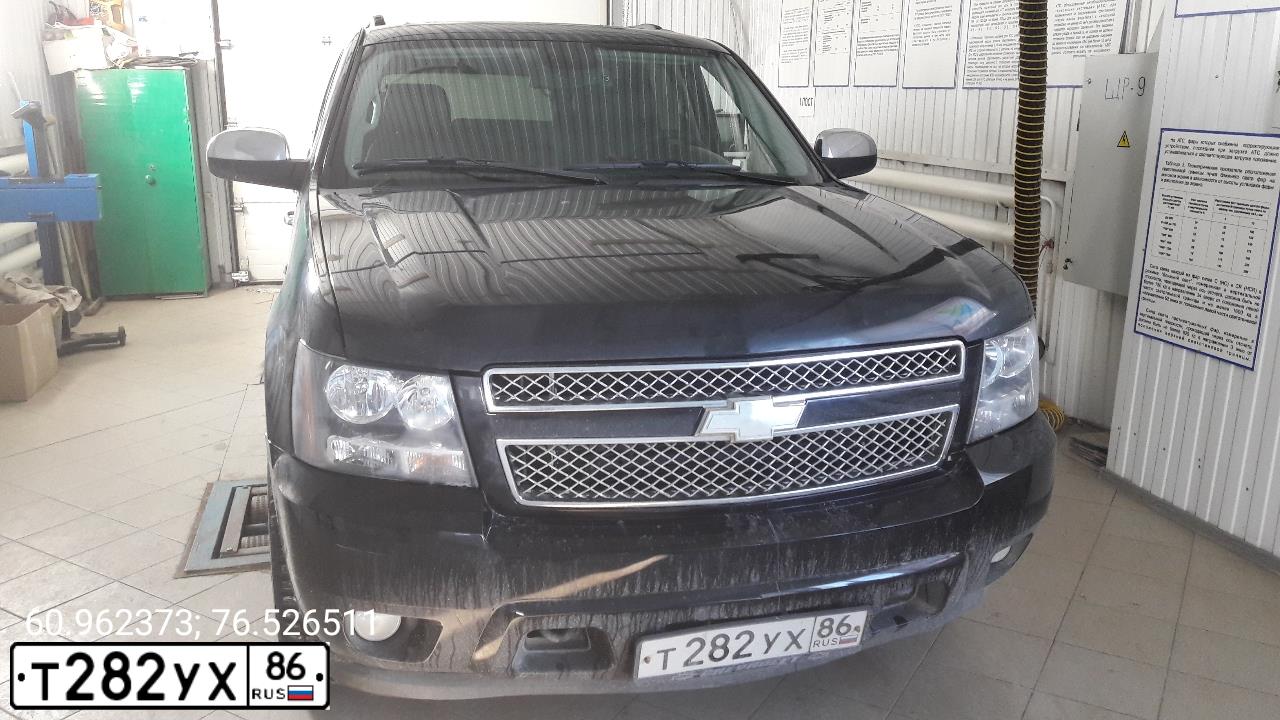 Фото автомобиля CHEVROLET TAHOE, 2008 — госномер Т282УХ86. Цвет: ЧЕРНЫЙ