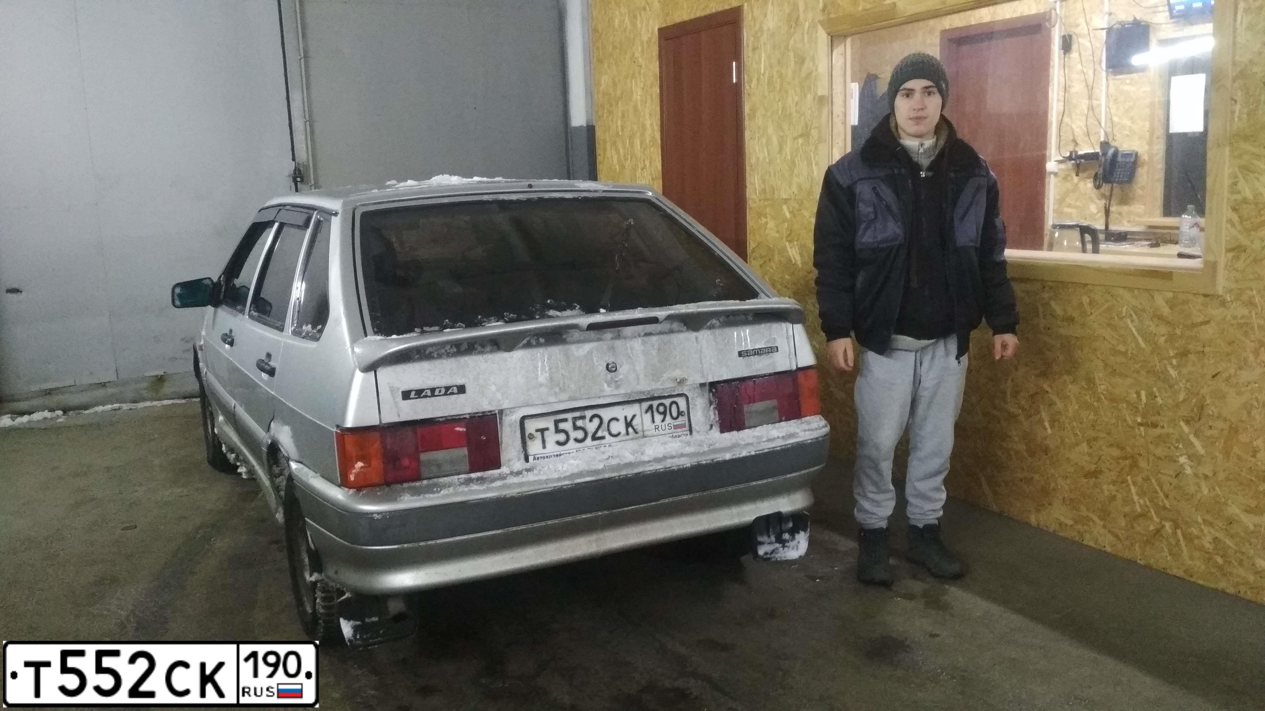 Фото автомобиля LADA 2114 SAMARA, 2005 — госномер Т552СК190. Цвет: Серый