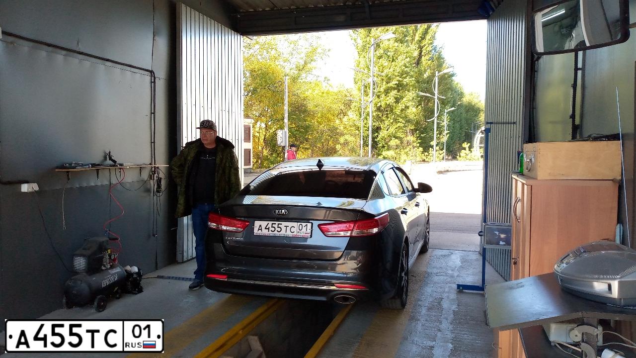 Фото автомобиля KIA MAGENTIS / OPTIMA, 2016 — госномер А455ТС01. Цвет: СЕРЫЙ