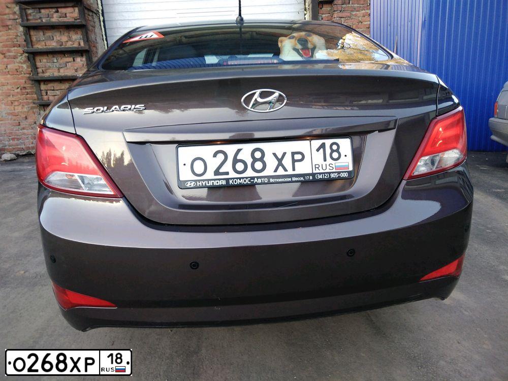 Фото автомобиля HYUNDAI SOLARIS, 2016 — госномер О268ХР18. Цвет: КОРИЧНЕВЫЙ