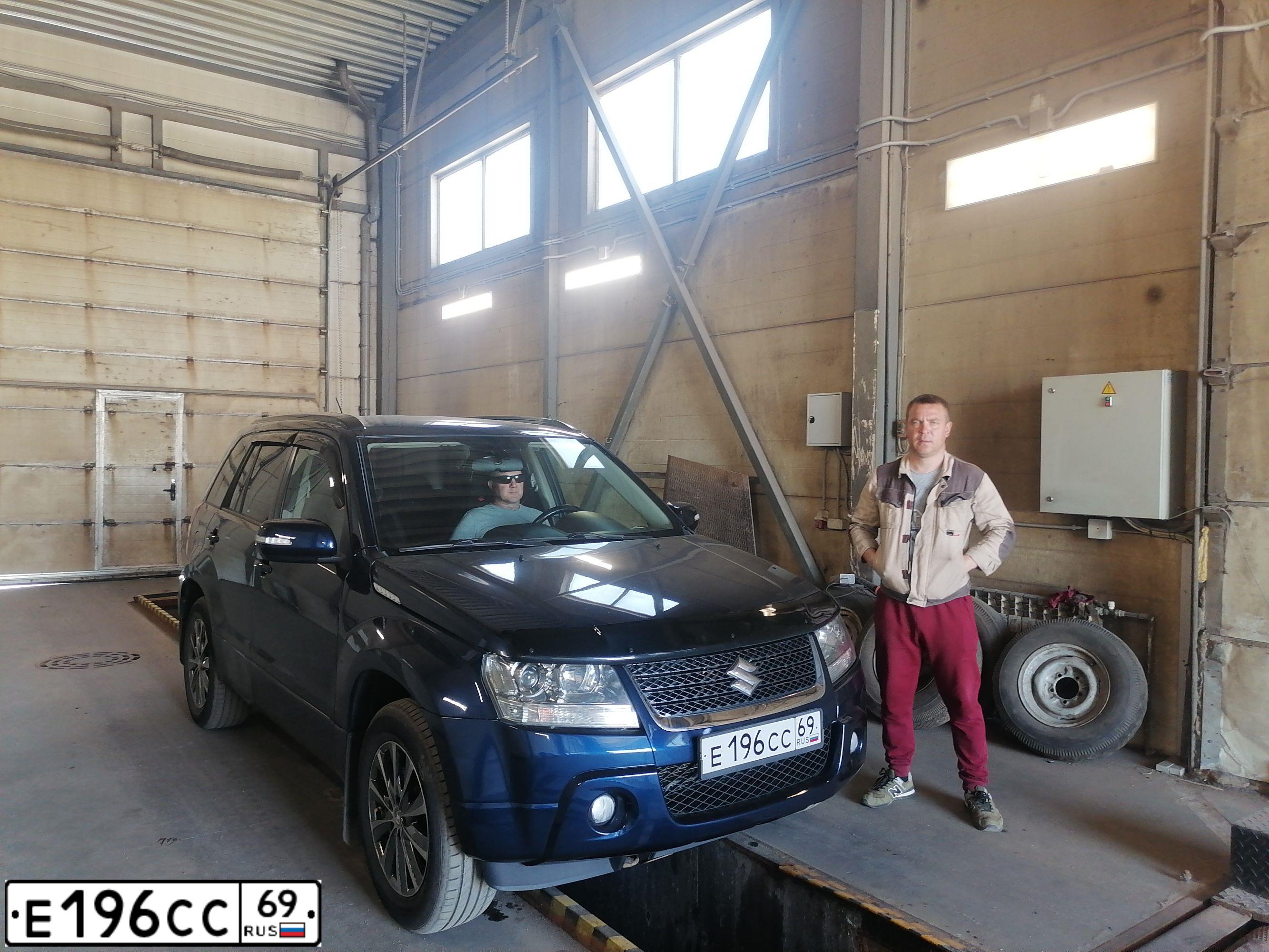 Фото автомобиля SUZUKI /GRAND/ VITARA, 2010 — госномер Е196СС69. Цвет: СИНИЙ