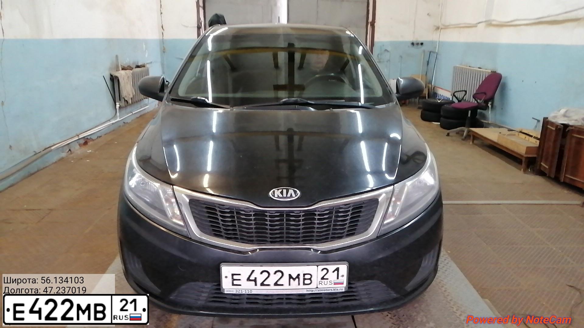 Фото автомобиля KIA RIO, 2014 — госномер Е422МВ21