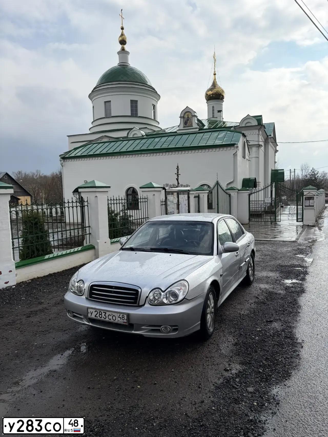 Фото автомобиля TAGAZ Z SONATA, 2004 — госномер У283СО48. Цвет: СЕРЕБРИСТЫЙ
