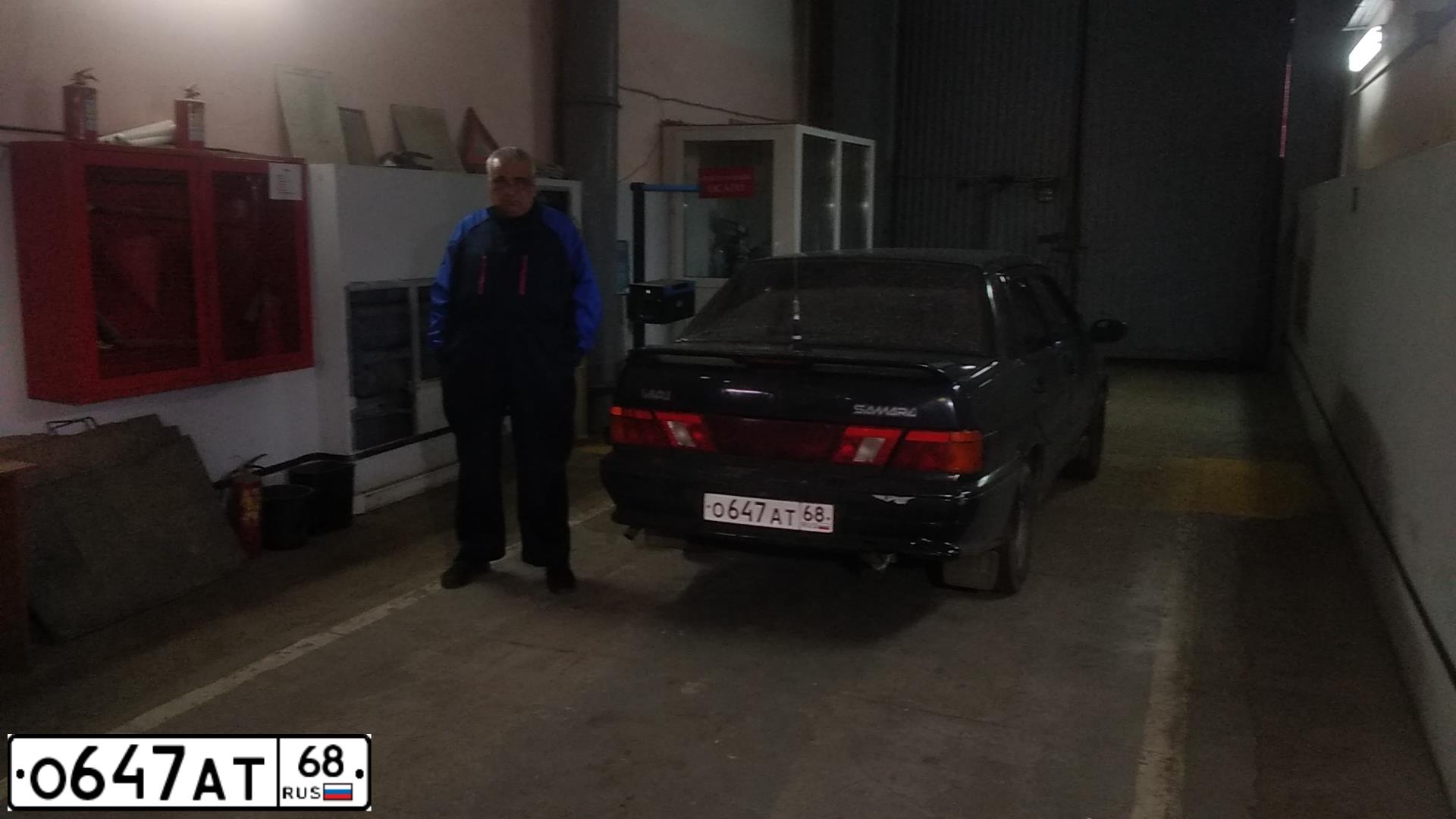 Фото автомобиля LADA 2115 SAMARA, 2008 — госномер Х145ТК69. Цвет: ГРАФИТОВЫЙ МЕТАЛЛИК