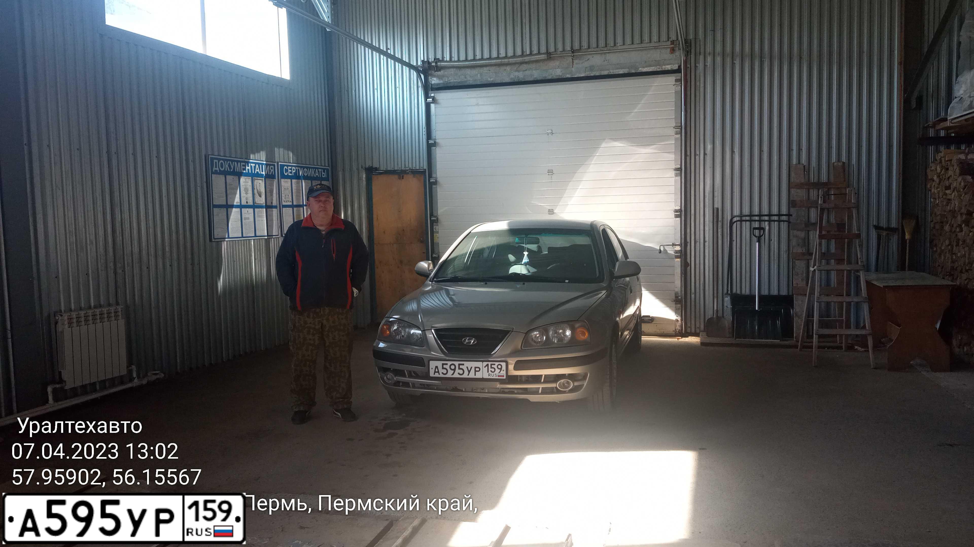 Фото автомобиля TAGAZ ELANTRA XD, 2009 — госномер О482ОН199. Цвет: СВЕТЛО-БЕЖЕВЫЙ