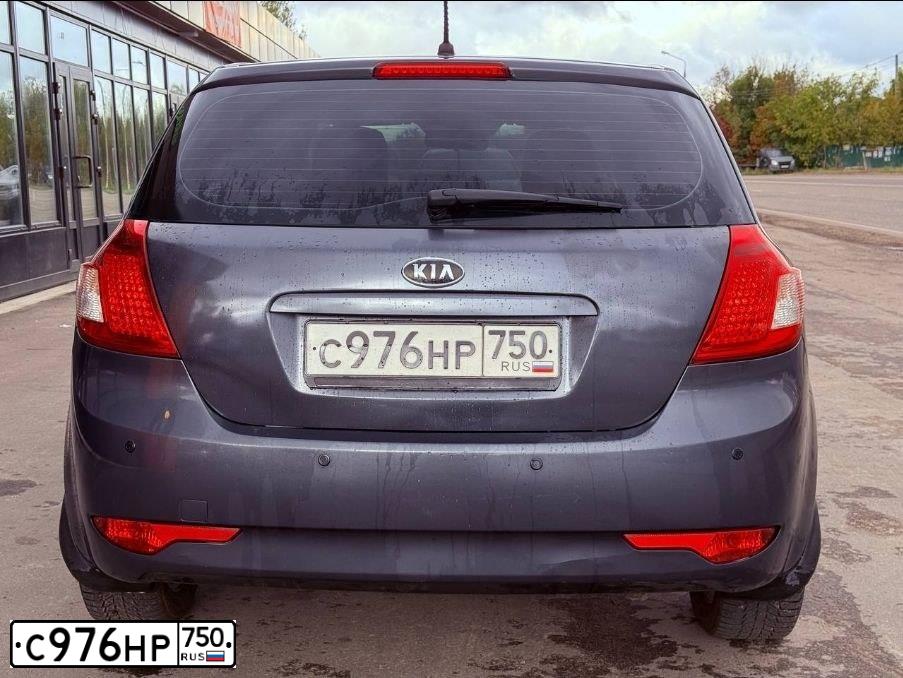 Фото автомобиля KIA CEE'D, 2010 — госномер С976НР750. Цвет: Серый