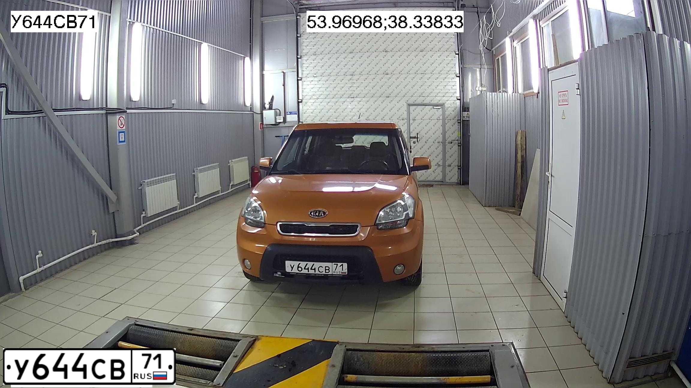 Фото автомобиля KIA SOUL, 2009 — госномер У644СВ71. Цвет: Оранжевый