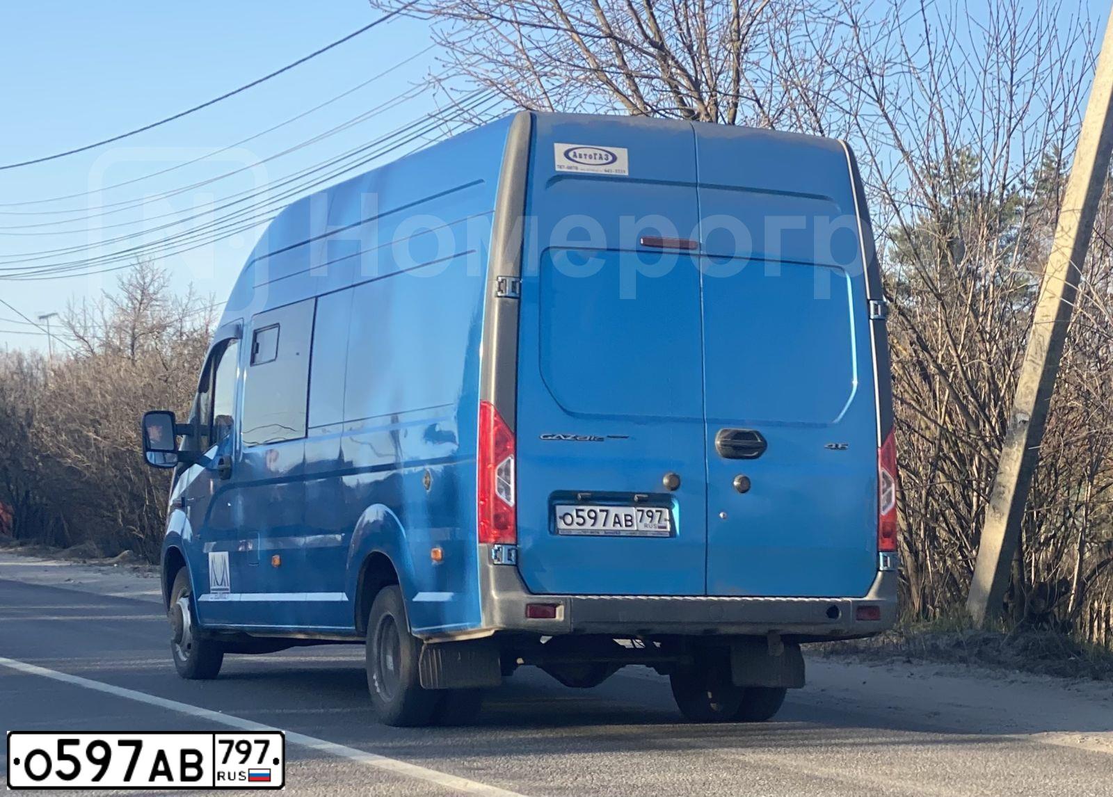 Фото автомобиля GAZ GAZEL NEXT, 2020 — госномер О597АВ797. Цвет: синий