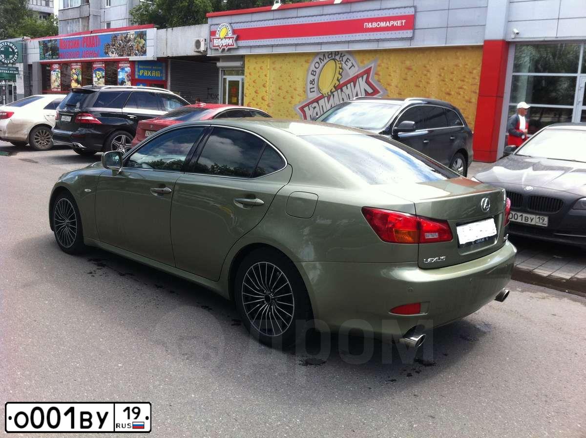 Фото автомобиля TOYOTA CAMRY, 2016 — госномер О709МА142. Цвет: БЕЛЫЙ ПЕРЛАМУТР