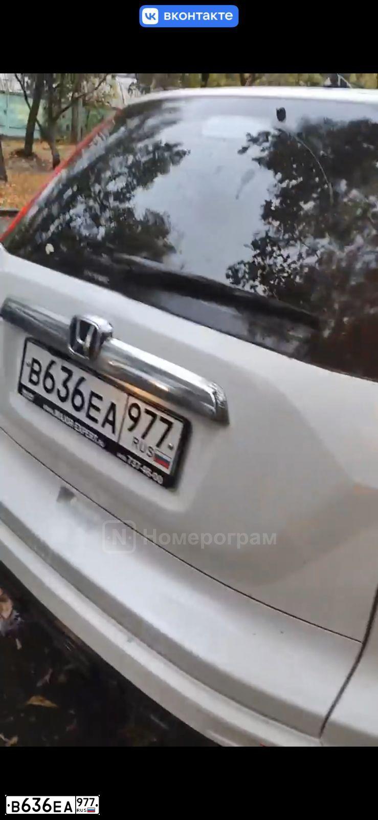 Фото автомобиля HONDA CR-V, 2012 — госномер В636ЕА977. Цвет: Белый