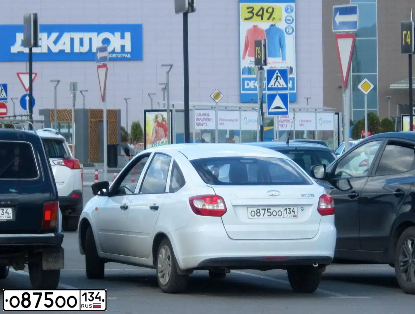 Фото автомобиля LADA 2191 GRANTA, 2015 — госномер О875ОО134. Цвет: БЕЛЫЙ