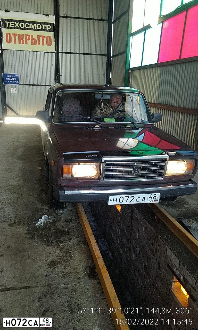 Фото автомобиля LADA 2107 LADA, 2006 — госномер Н072СА48. Цвет: ТЕМНО-ВИШНЕВЫЙ