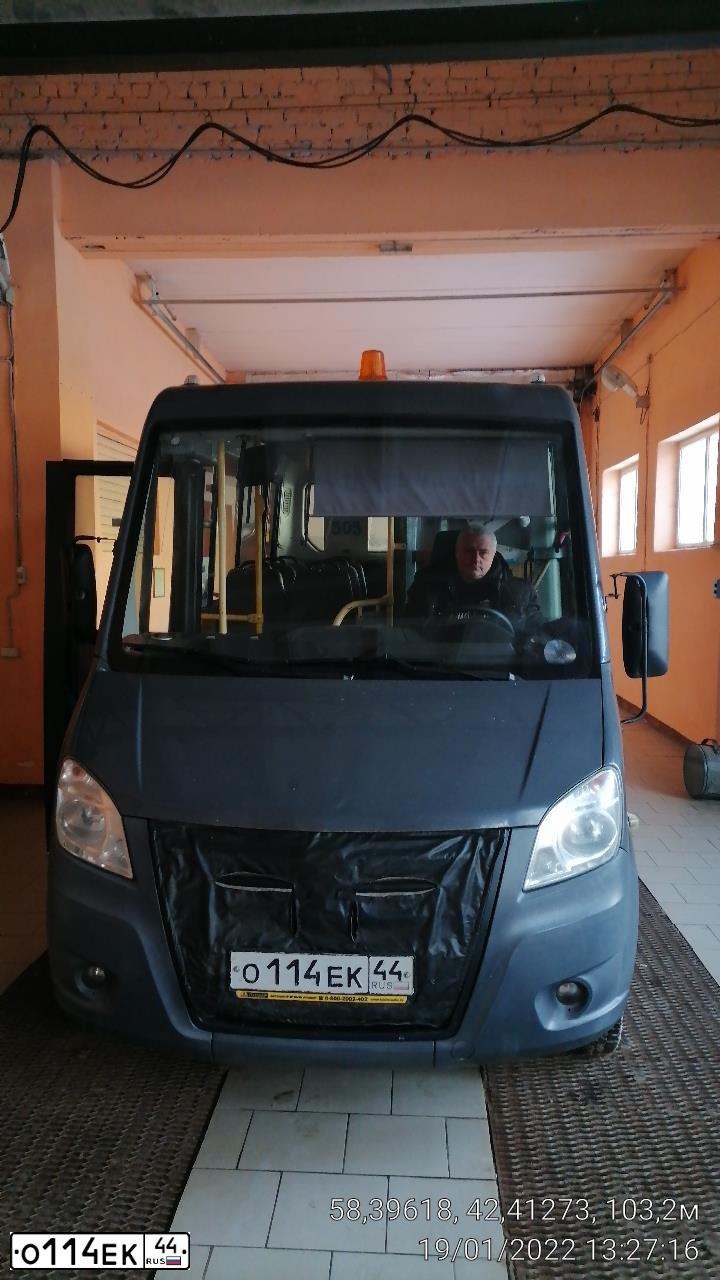 Фото автомобиля GAZ EL NEXT, 2015 — госномер О114ЕК44. Цвет: Серый