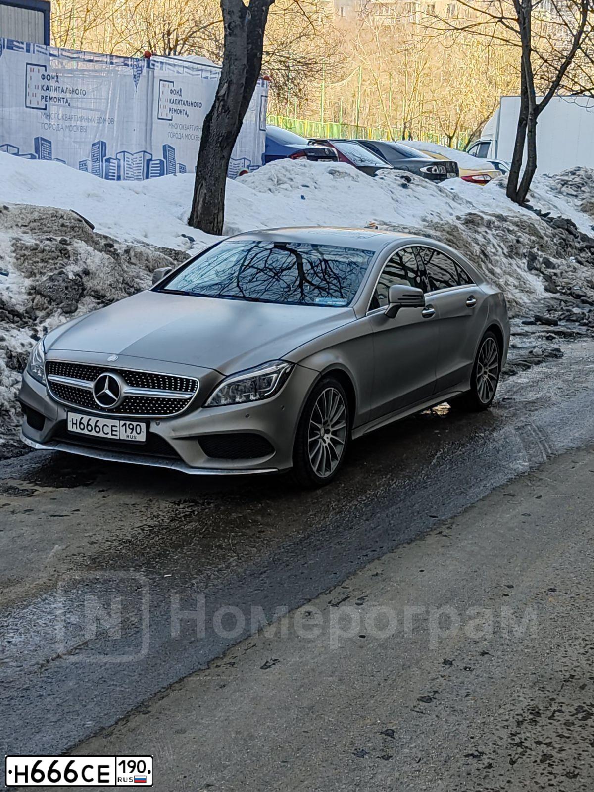 Фото автомобиля БЕЗ МАРКИ, 2011 — госномер Т980СТ05. Цвет: Белый
