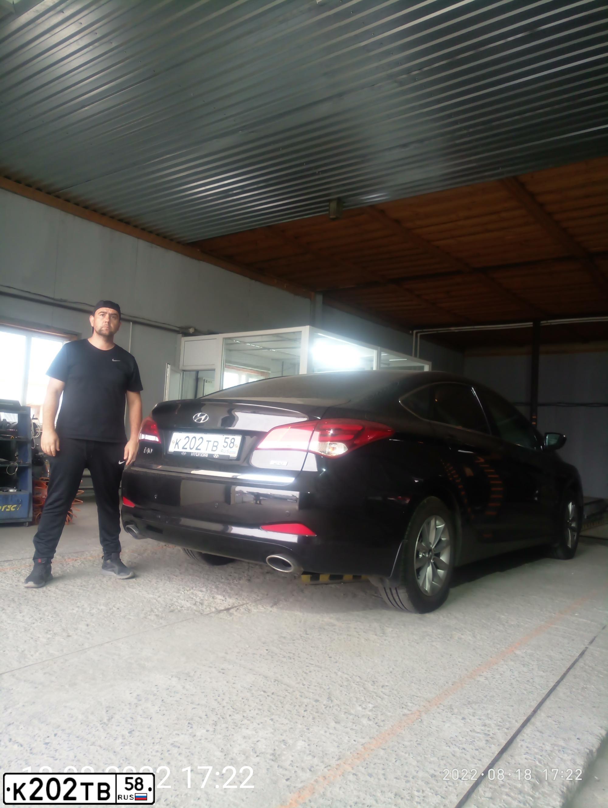 Фото автомобиля HYUNDAI ELANTRA, 2007 — госномер К202ТВ58. Цвет: ЧЕРНЫЙ