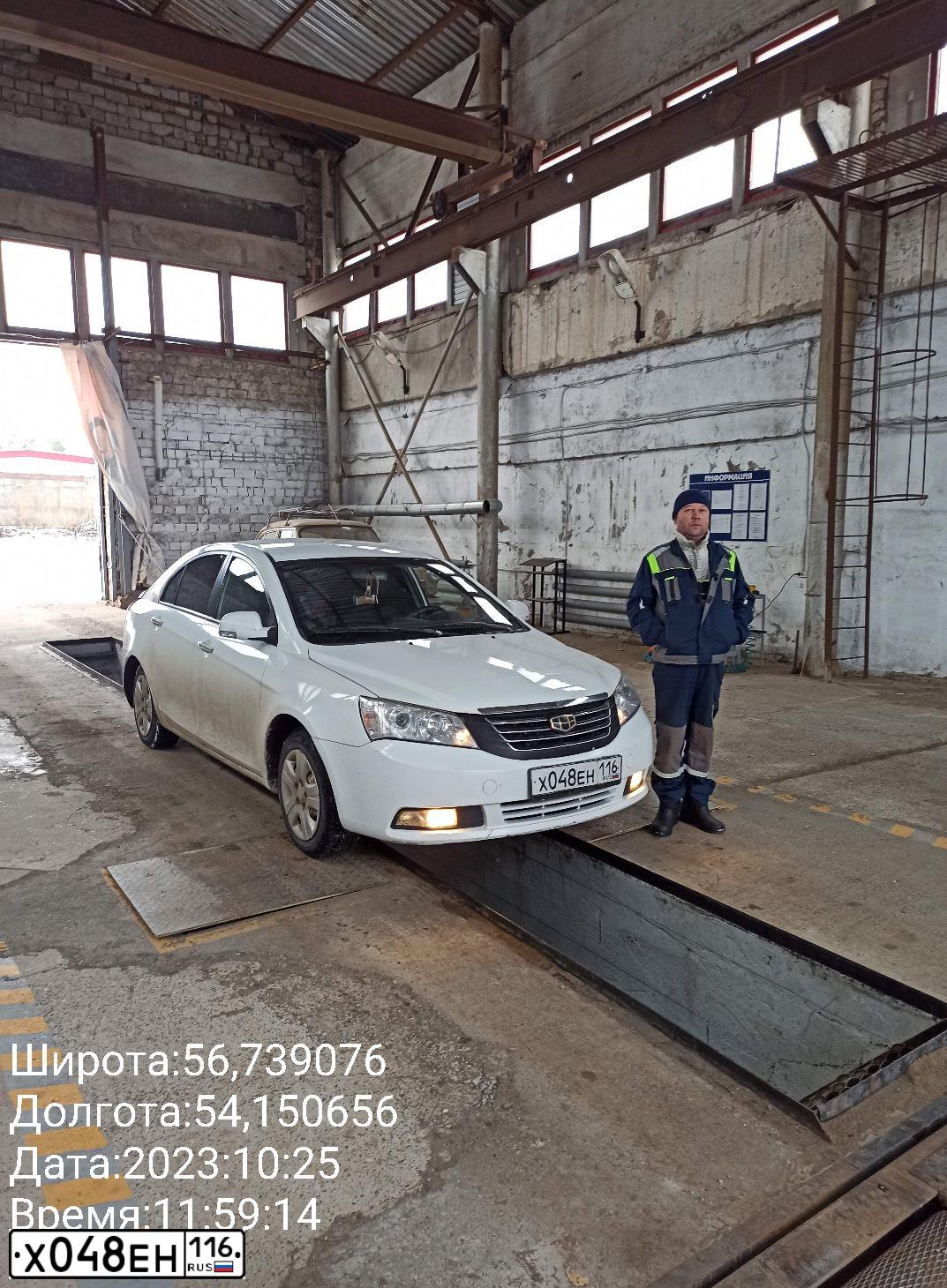 Фото автомобиля GEELY EMGRAND, 2014 — госномер Р898ЕХ159