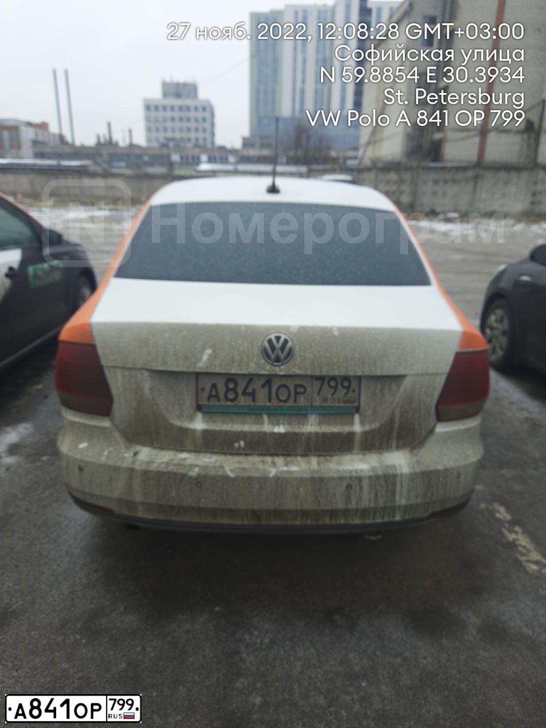 Фото автомобиля VOLKSWAGEN POLO, 2019 — госномер А841ОР799. Цвет: Белый