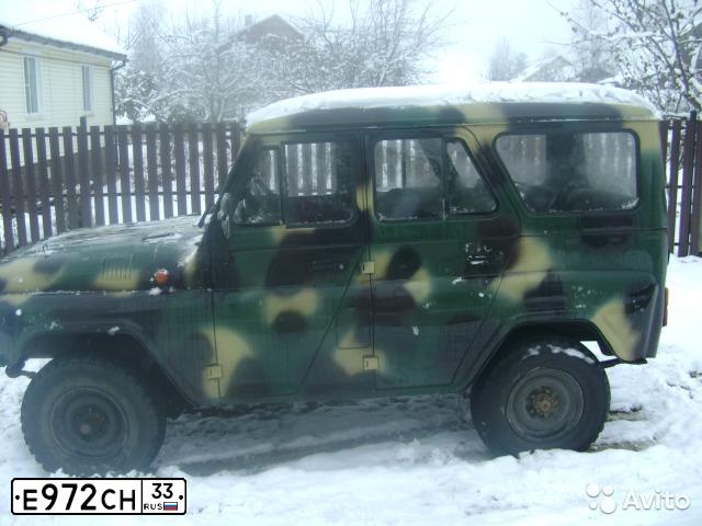 Фото автомобиля УАЗ 315142, 2002 — госномер О804ЕР44. Цвет: БЕЖЕВЫЙ