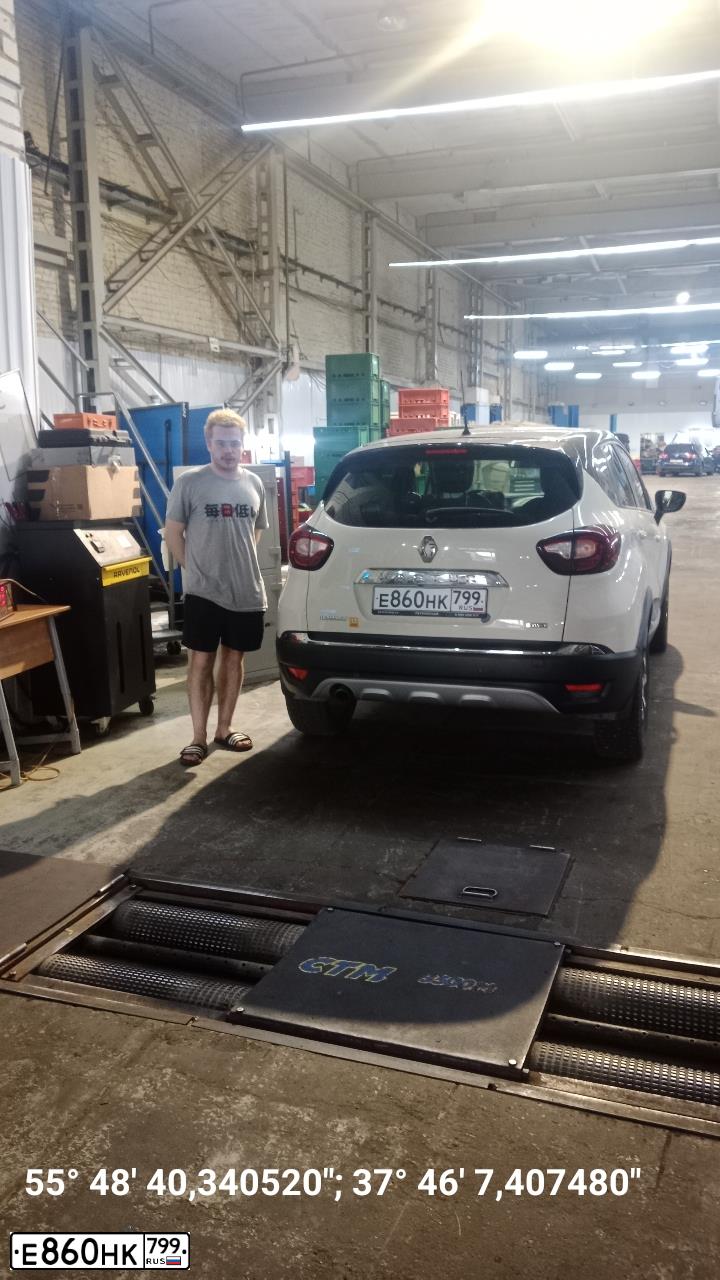 Фото автомобиля RENAULT KAPTUR, 2018 — госномер Е860НК799. Цвет: светло-бежевый коричневый