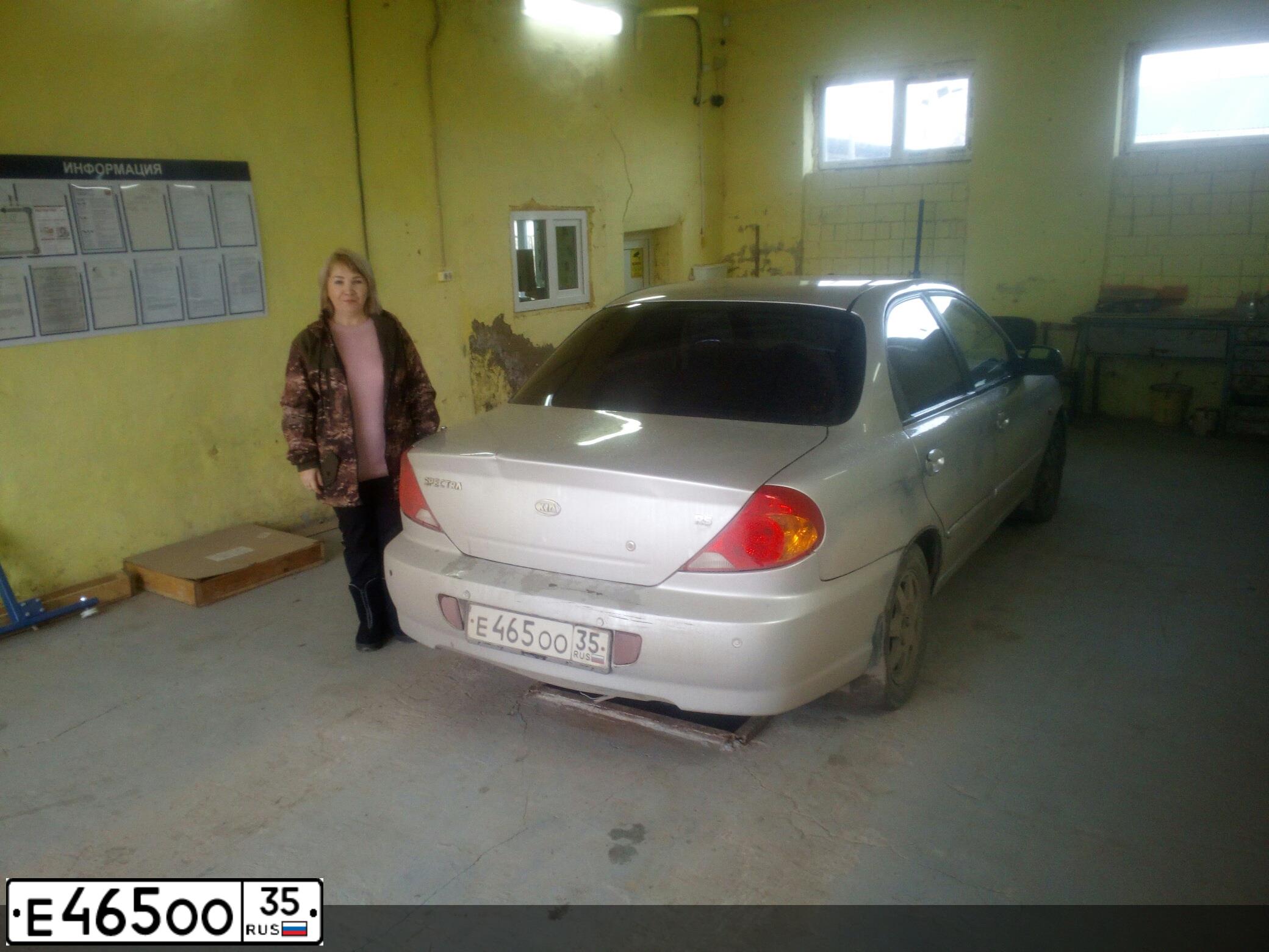 Фото автомобиля KIA SPECTRA, 2007 — госномер Е465ОО35. Цвет: АЛМАЗНОЕ СЕРЕБРО