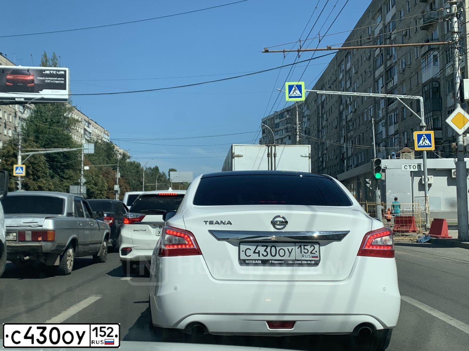 Фото автомобиля NISSAN TEANA, 2014 — госномер Р111ХУ152. Цвет: Белый