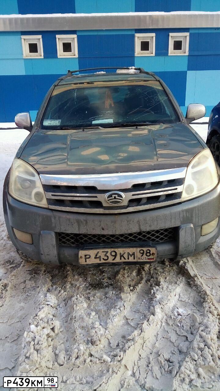 Фото автомобиля GREAT WALL HOVER, 2007 — госномер Р439КМ98. Цвет: СЕРЫЙ