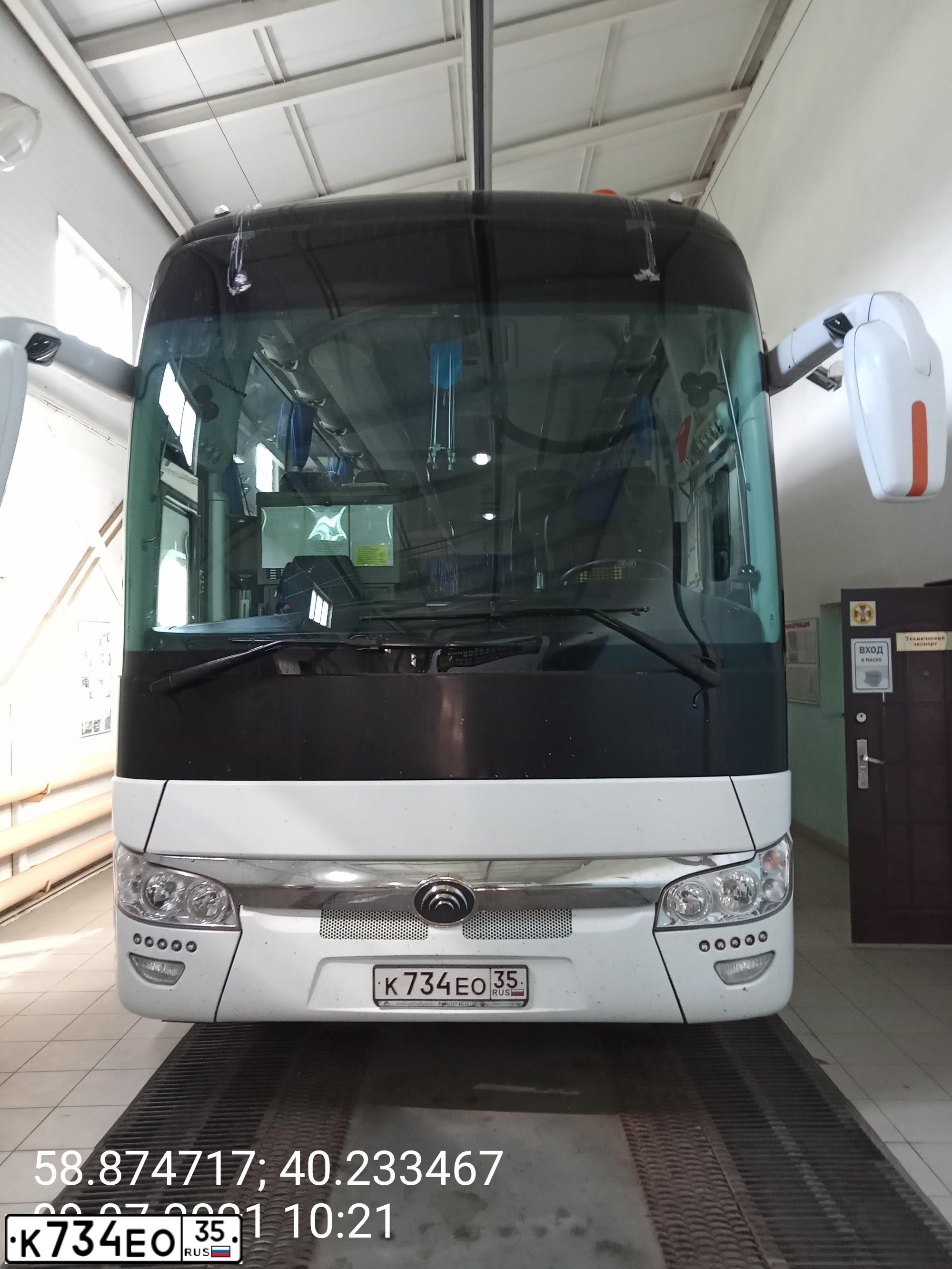 Фото автомобиля YUTONG 6119, 2019 — госномер К373МК35. Цвет: БЕЛЫЙ