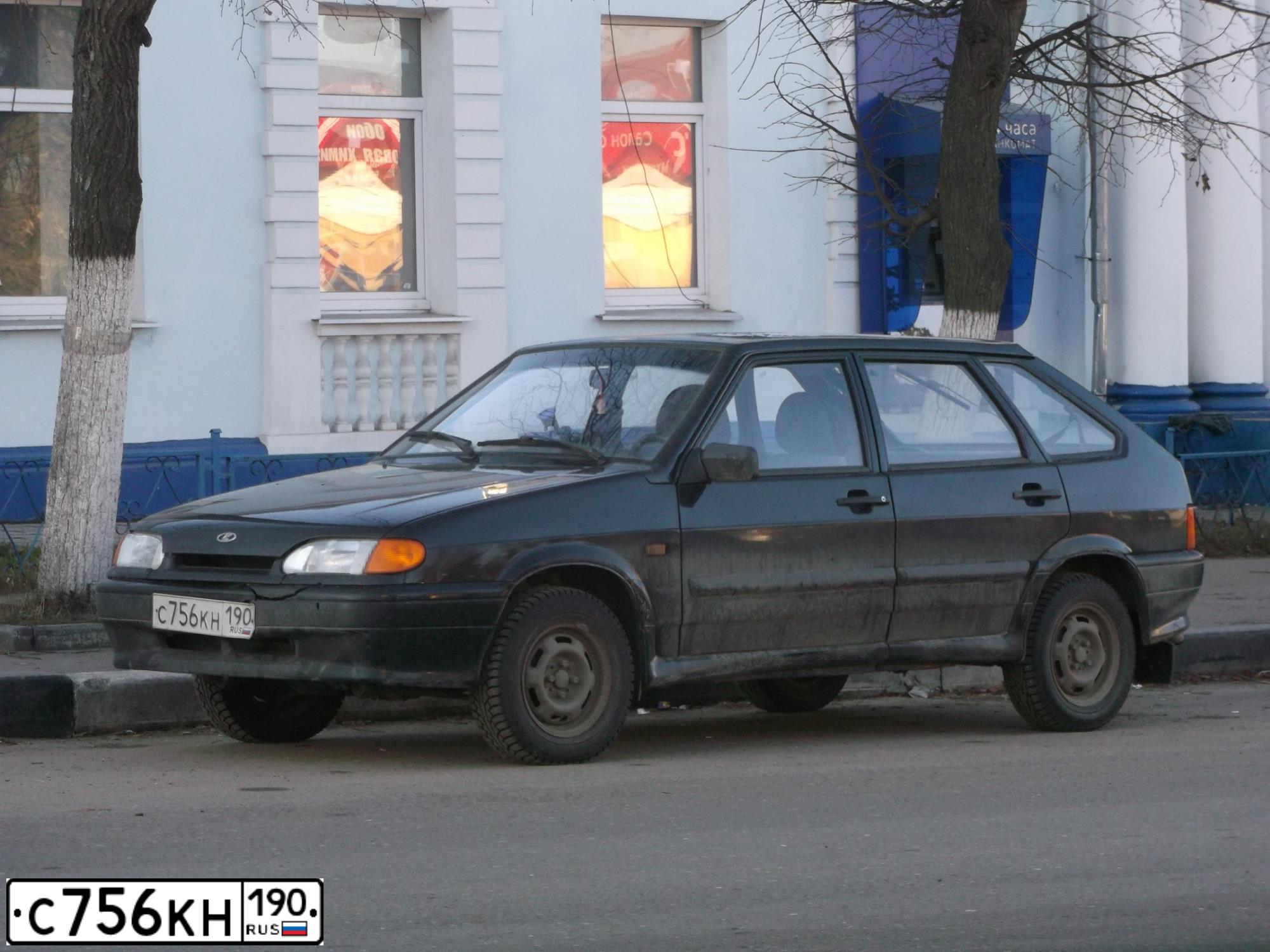 Фото автомобиля LADA 2114 SAMARA, 2010 — госномер У835ХТ799. Цвет: Сине-Черный