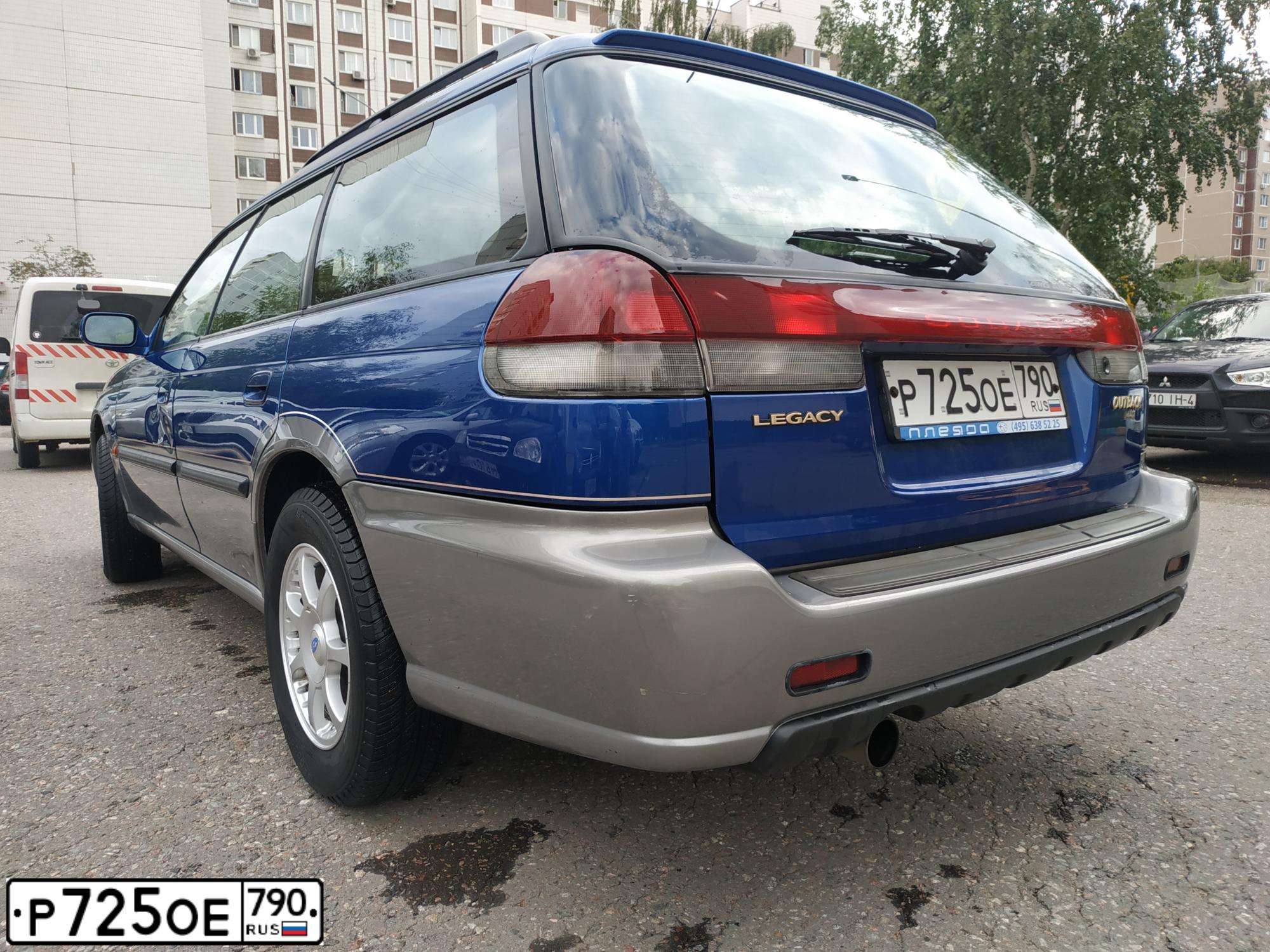 Фото автомобиля SUBARU OUTBACK, 1997 — госномер С905КТ90. Цвет: синий