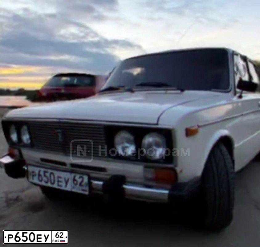 Фото автомобиля LADA 2106, 1993 — госномер Р650ЕУ62. Цвет: САФАРИ