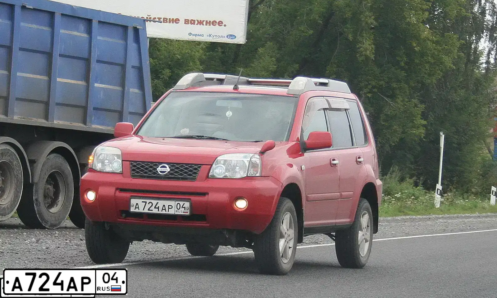 Фото автомобиля NISSAN X-TRAIL, 2003 — госномер А991УК122