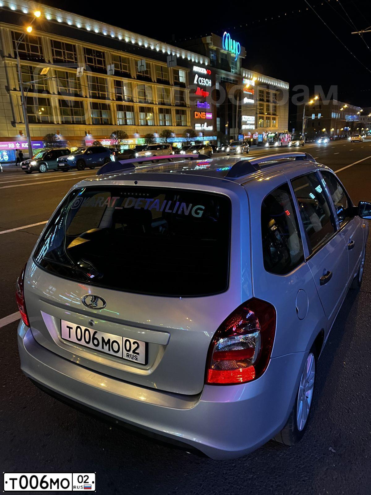 Фото автомобиля LADA 1118 KALINA, 2010 — госномер Т006МО02. Цвет: синий