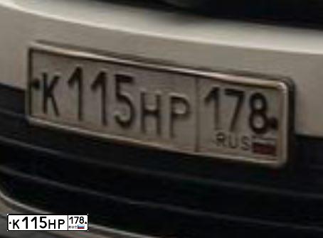 Фото автомобиля VOLKSWAGEN TIGUAN, 2011 — госномер К115НР178. Цвет: Белый