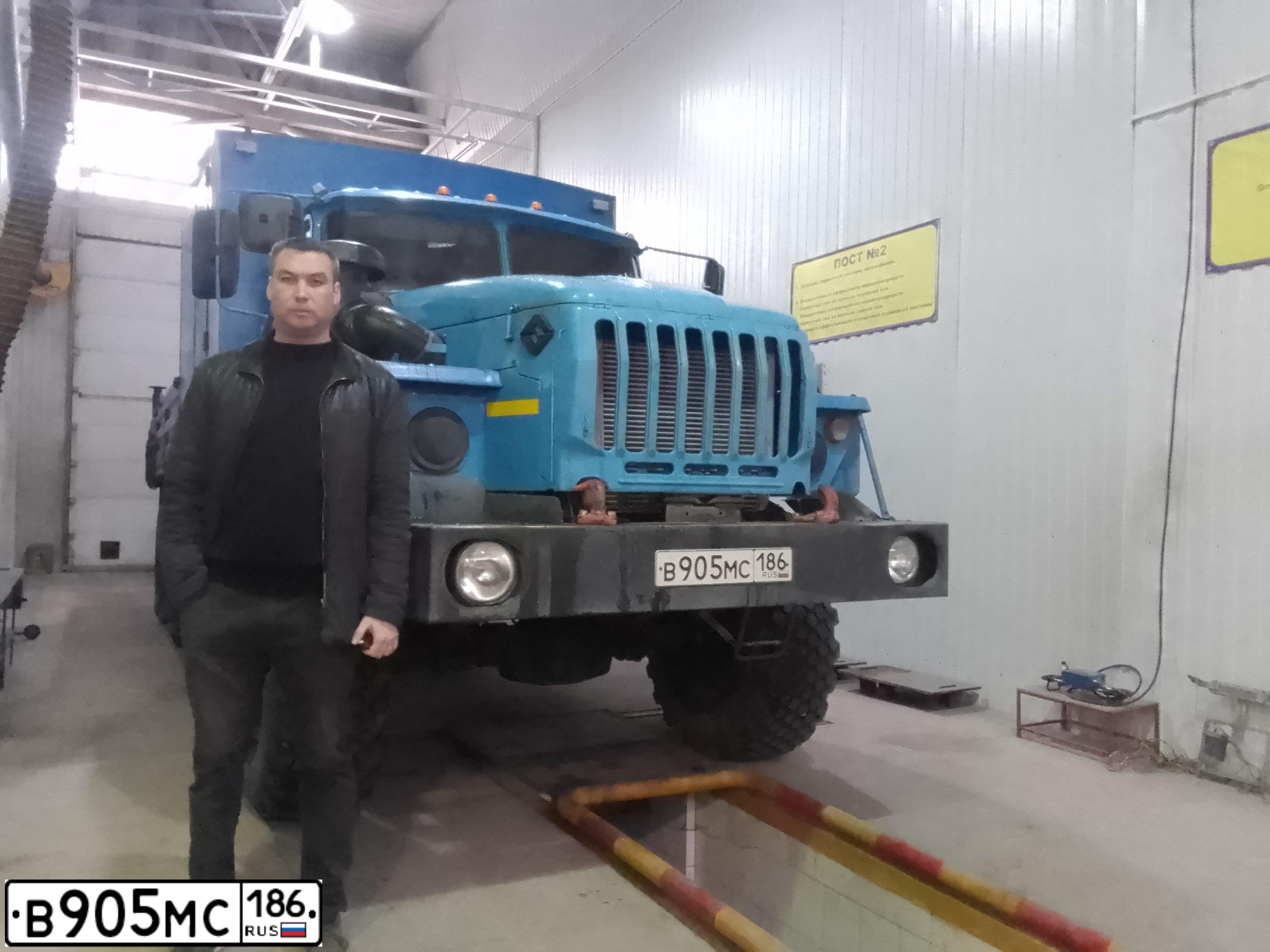 Фото автомобиля URAL 4320 /6X6/, 2017 — госномер А444УК116. Цвет: голубой