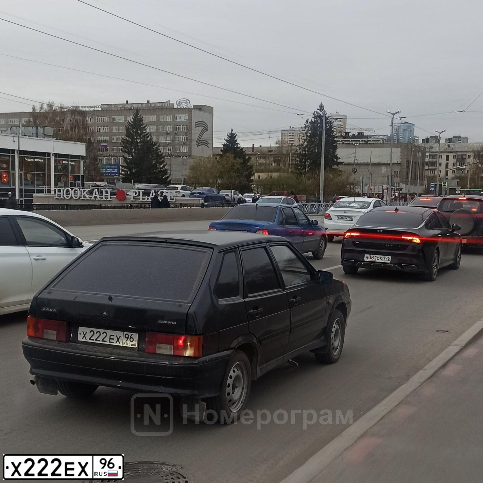 Фото автомобиля LADA 2114 SAMARA, 2009 — госномер Т861МТ196. Цвет: ЧЕРНЫЙ