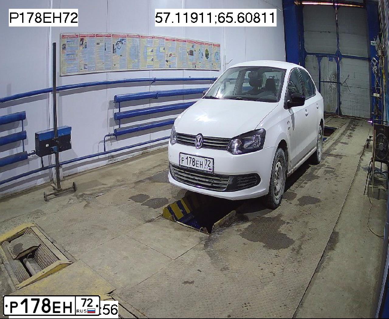 Фото автомобиля VOLKSWAGEN POLO, 2013 — госномер Р178ЕН72. Цвет: БЕЛЫЙ
