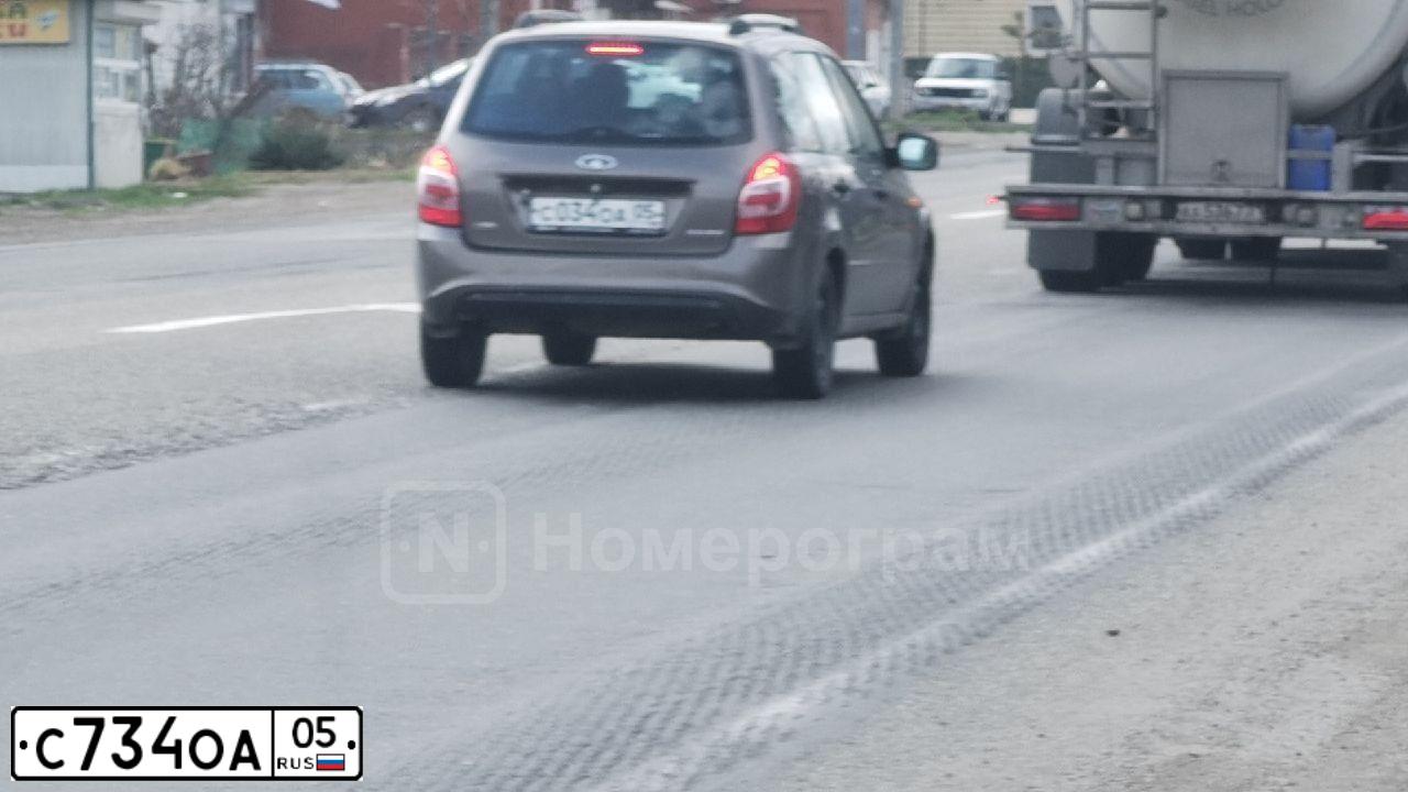 Фото автомобиля LADA 2111, 2007 — госномер С734ОА05. Цвет: СЕРО-ГОЛУБОЙ