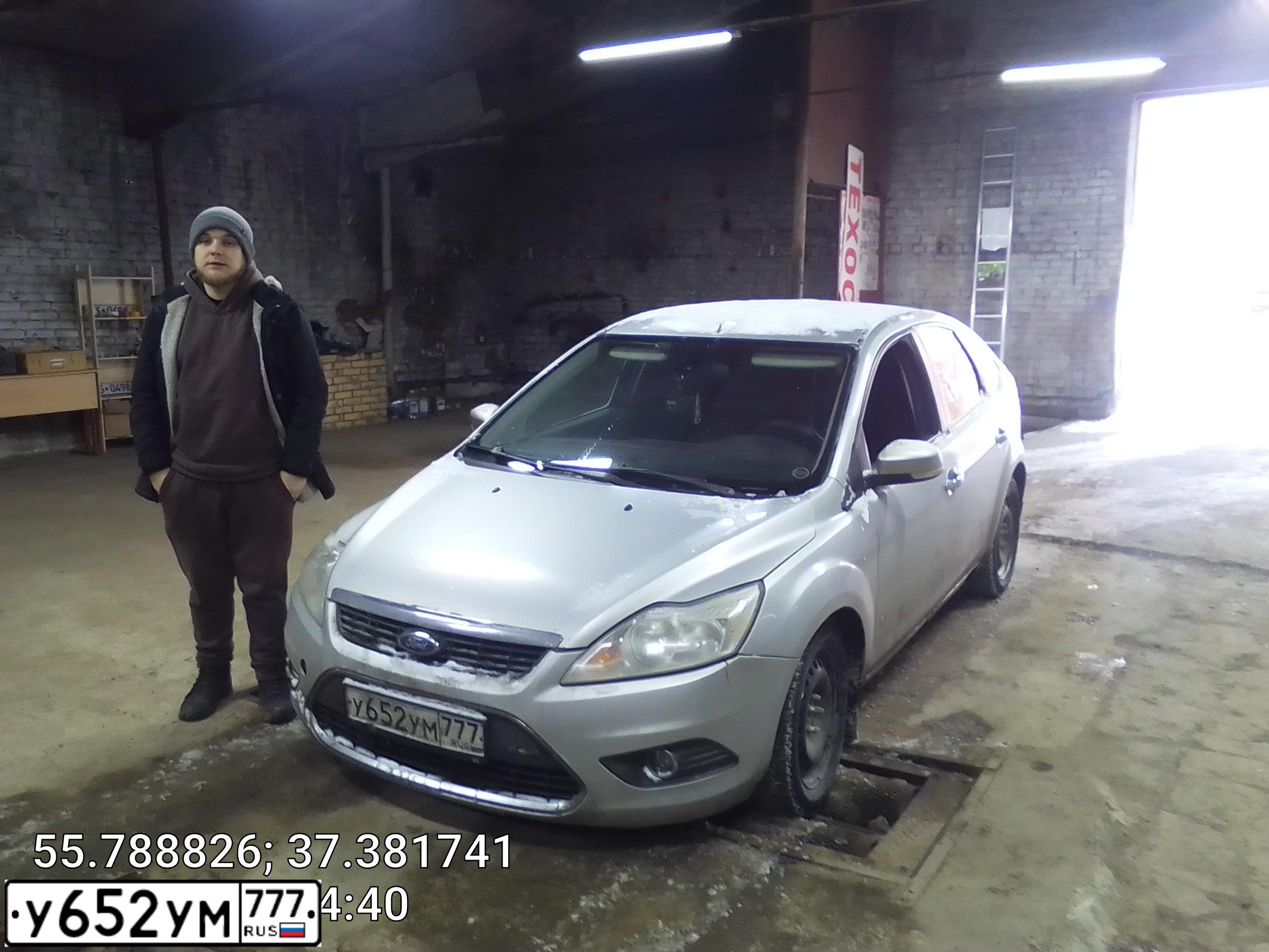 Фото автомобиля FORD FOCUS, 2008 — госномер У652УМ777. Цвет: Серебристый