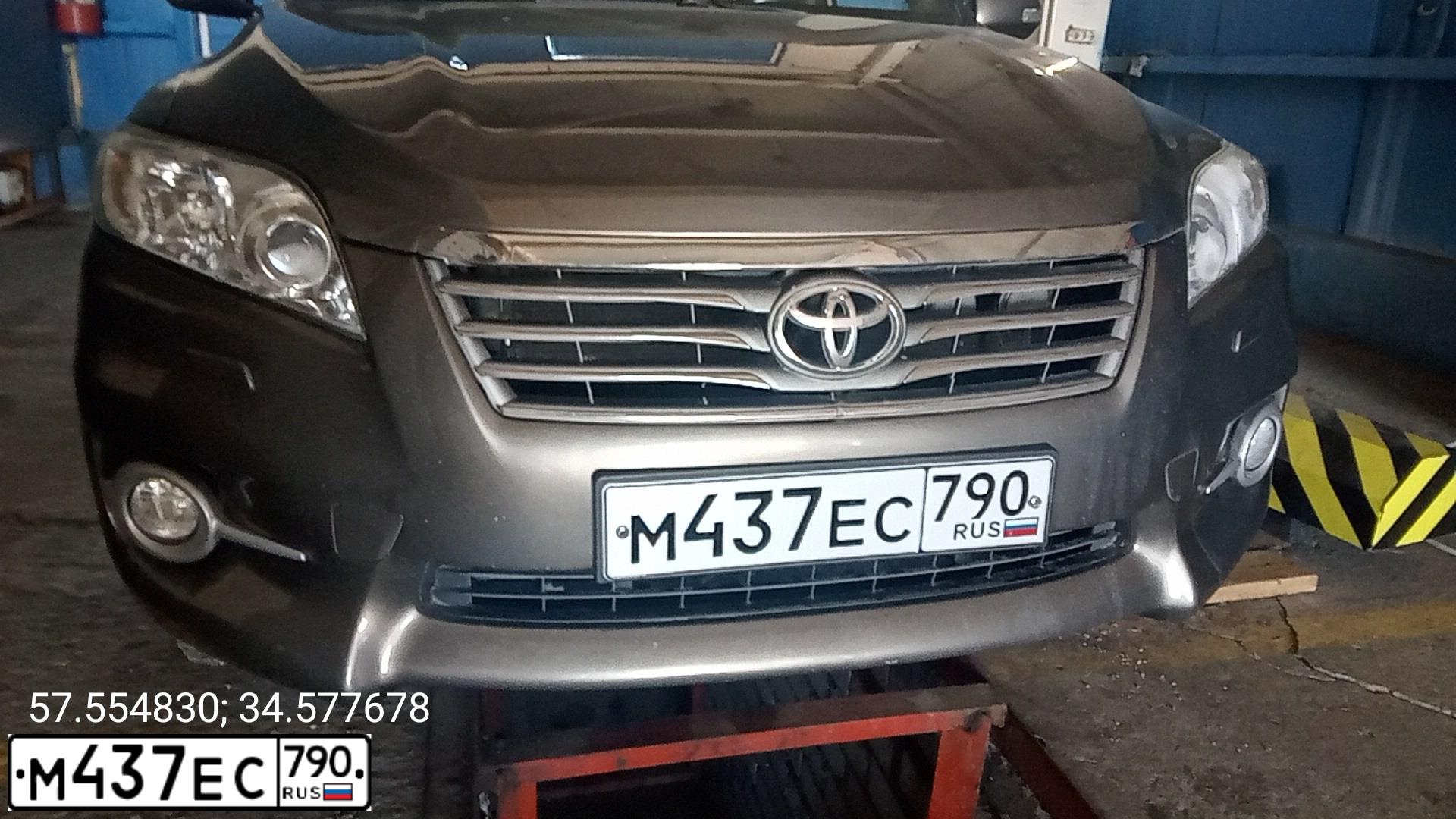 Фото автомобиля TOYOTA RAV4, 2010 — госномер О003НР750. Цвет: бронзовый