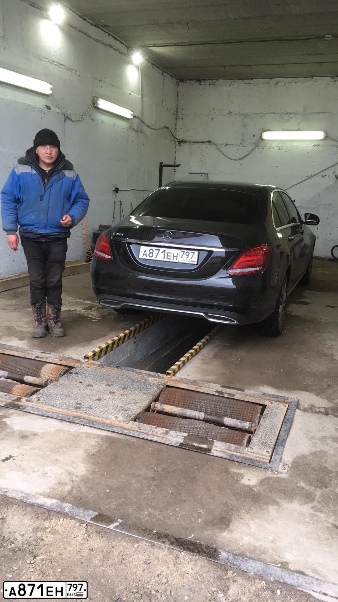Фото автомобиля MERCEDES C-KLASSE, 2017 — госномер Н603РУ797