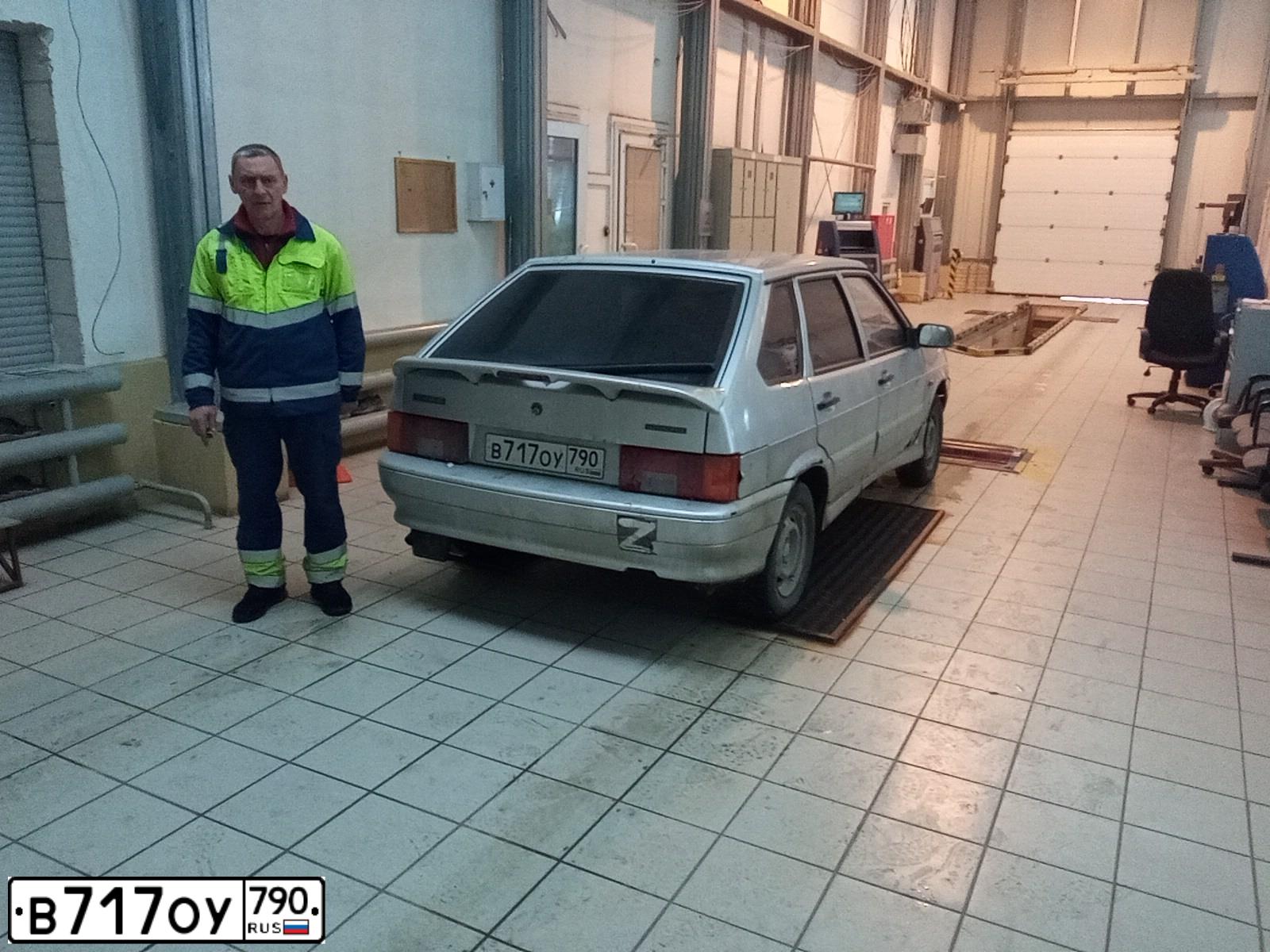 Фото автомобиля LADA 2114 SAMARA, 2007 — госномер В717ОУ790. Цвет: СЕРЕБРИСТЫЙ МЕТАЛЛИК