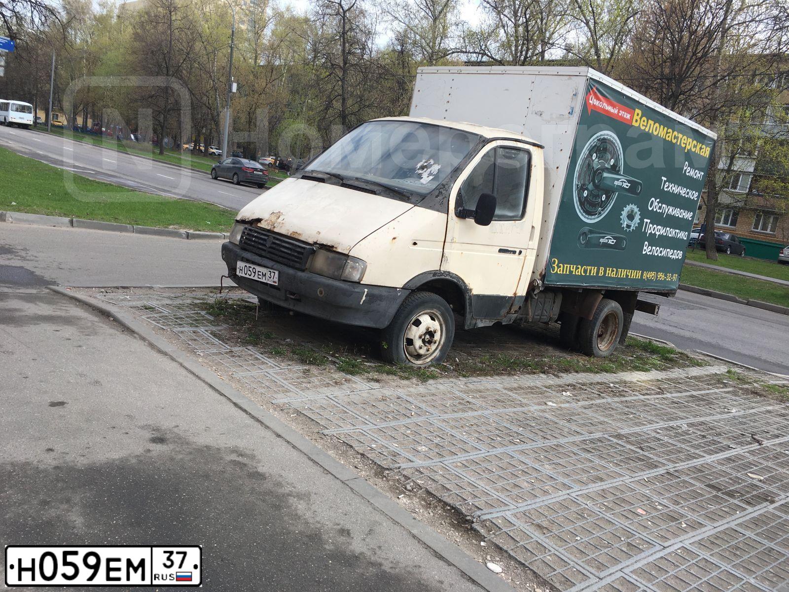 Фото автомобиля 270710 БЕЗ МОДЕЛИ, 2001 — госномер Н059ЕМ37. Цвет: БЕЖЕВЫЙ