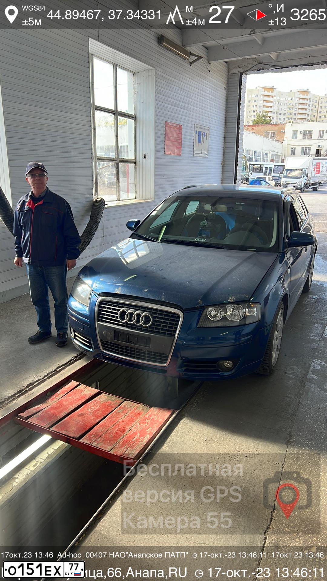 Фото автомобиля AUDI A3, 2006 — госномер Т818ТУ193