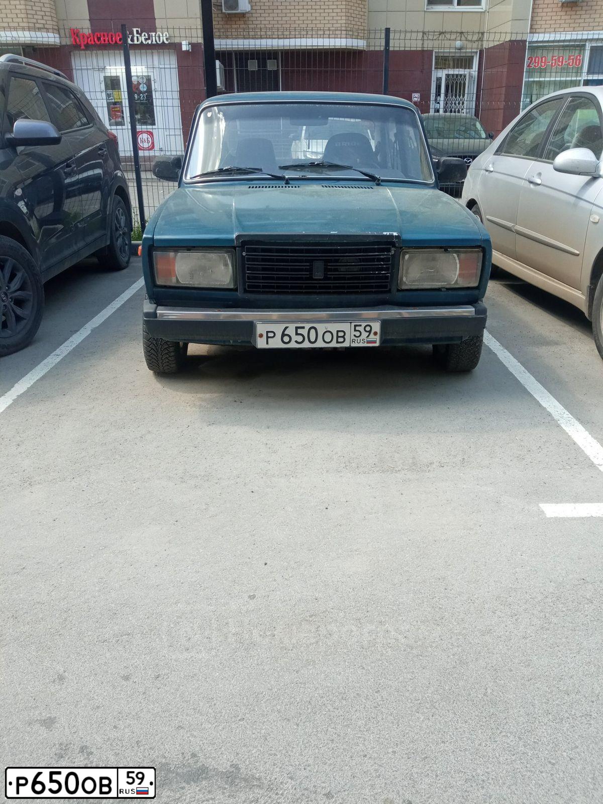 Фото автомобиля LADA 2107, 2008 — госномер Р650ОВ59. Цвет: сине-зеленый