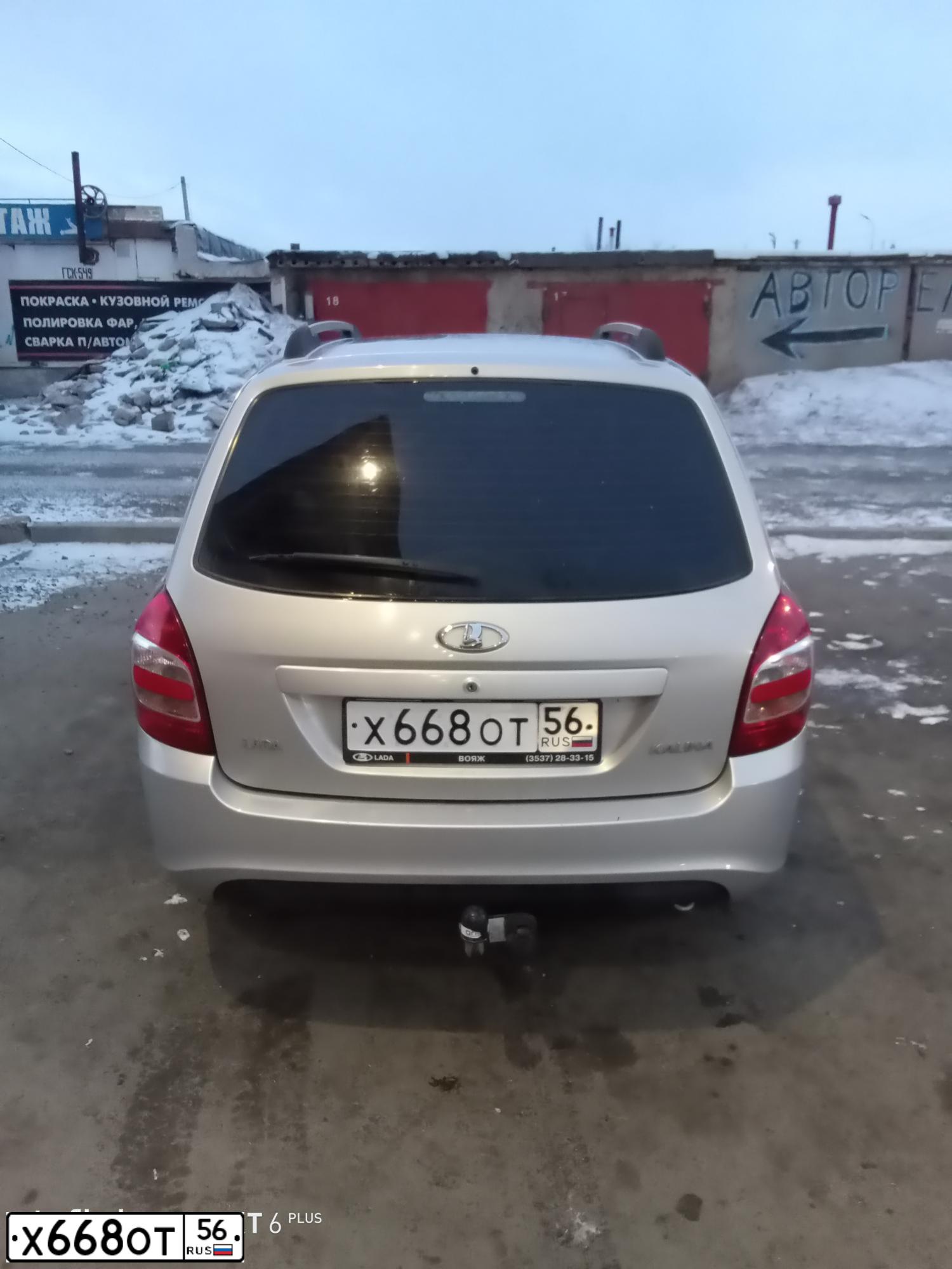 Фото автомобиля LADA 2194 KALINA, 2018 — госномер Х668ОТ56